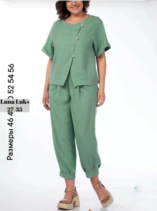 Костюм 22970232