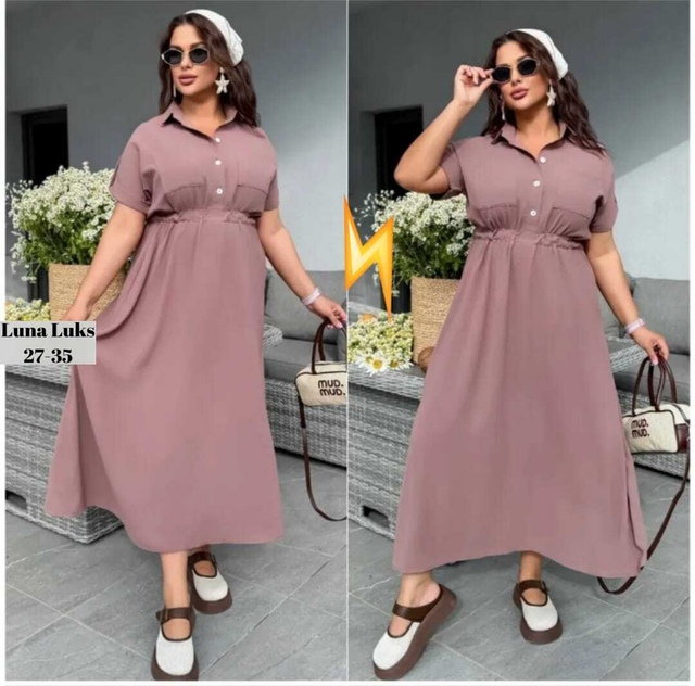 Платье 22971532