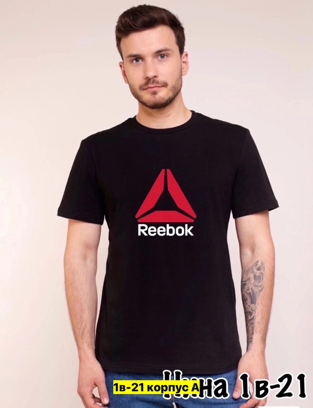 Футболка 22970221