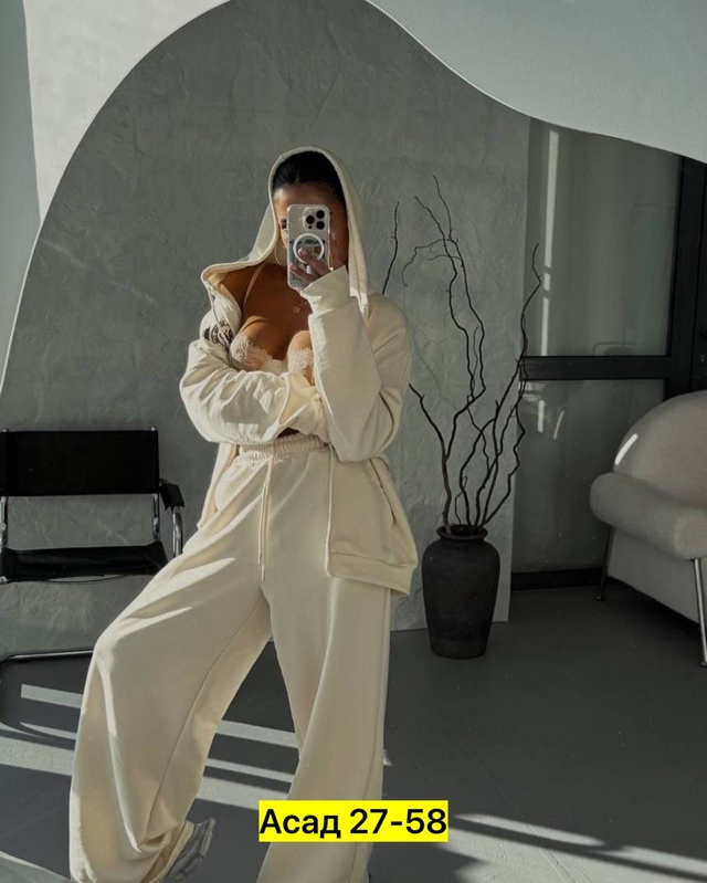 Спортивный костюм 22971201