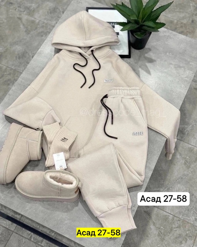 Спортивный костюм 22971556