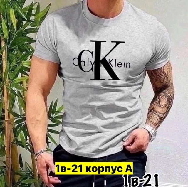 Футболка 22971576