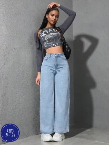 Джинсы 22972017