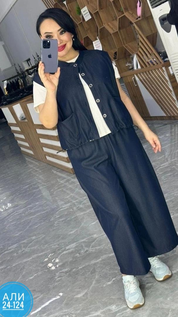 Костюм 22971855