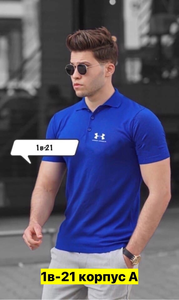 Футболка 22970527