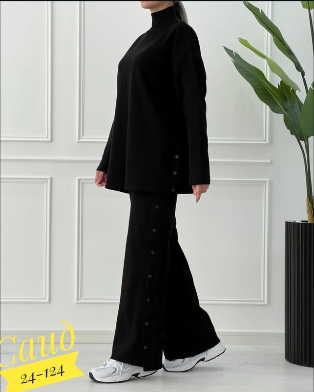 Артикул 22970915