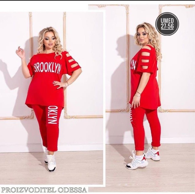 Спортивный костюм 22971220