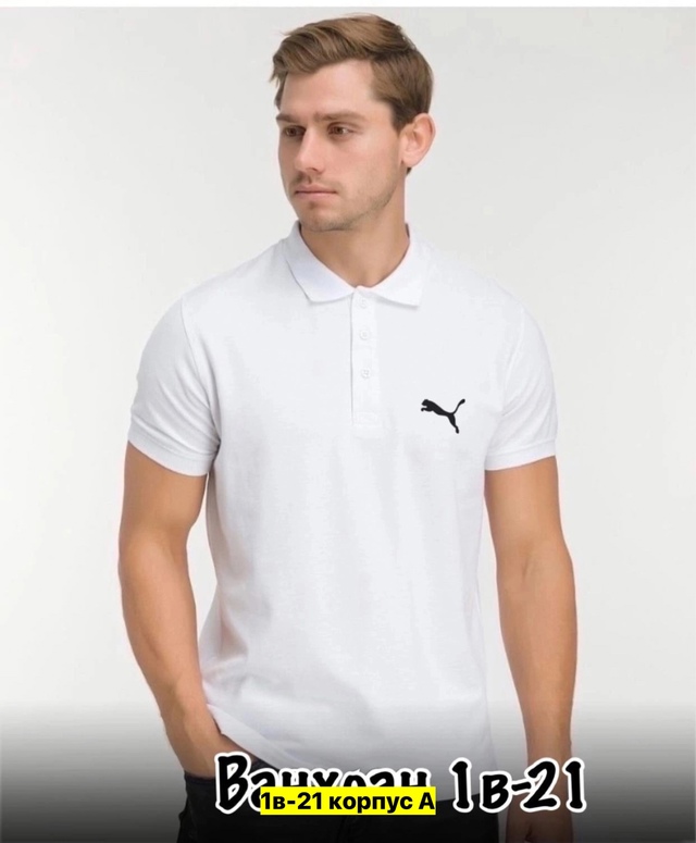 Футболка 22970713