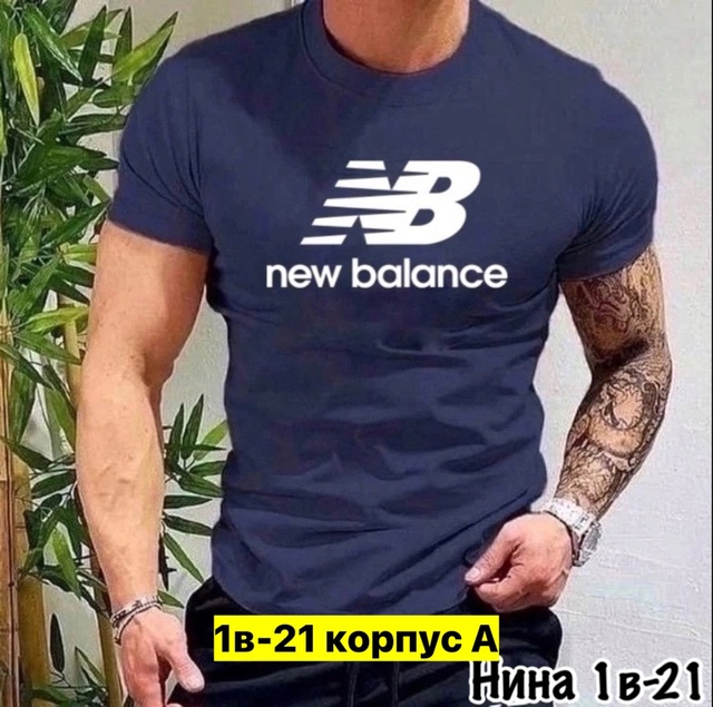 Футболка 22971577