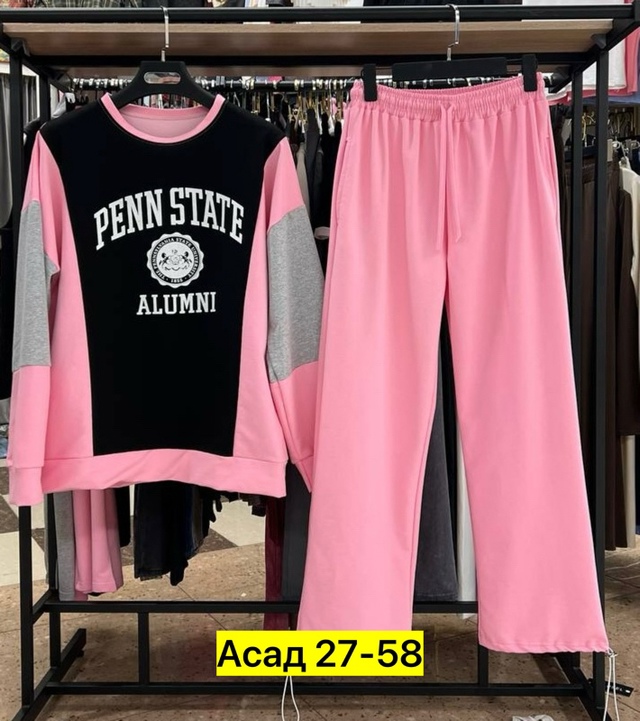 Спортивный костюм 22971067