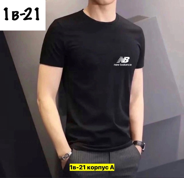 Футболка 22971690