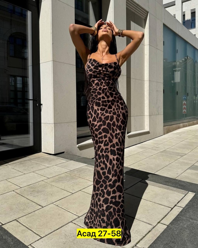 Сарафан 22970954