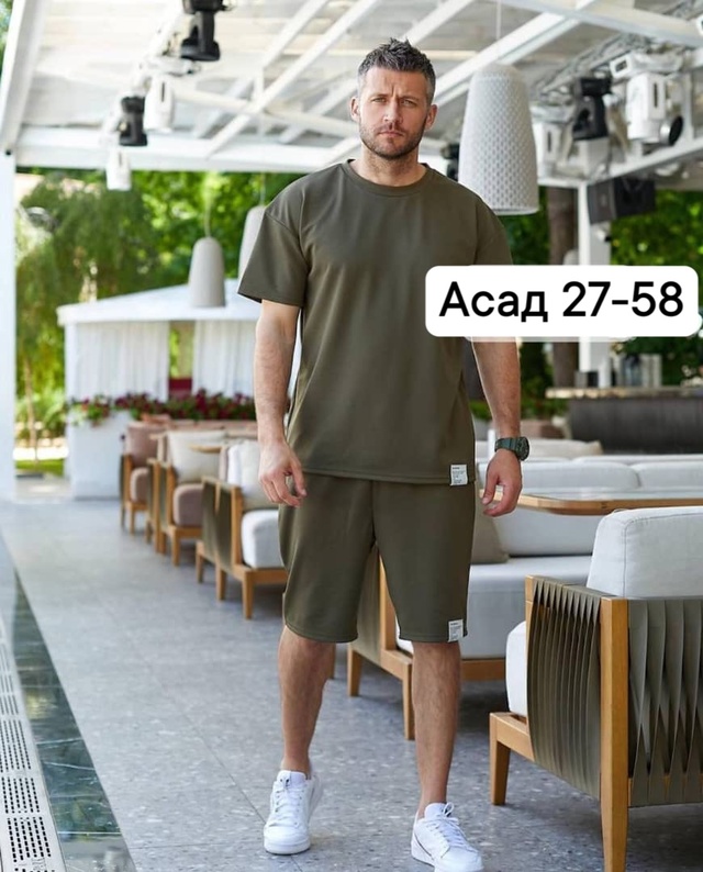 Спортивный костюм 22972081