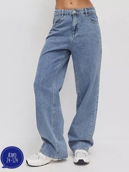 Джинсы 22972017