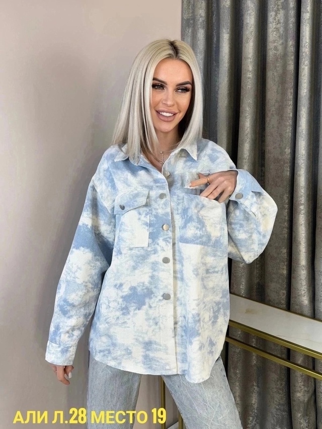 Рубашка 22970940