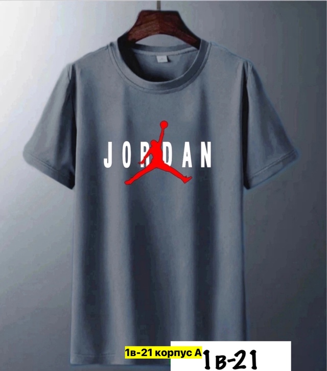 Футболка 22972351