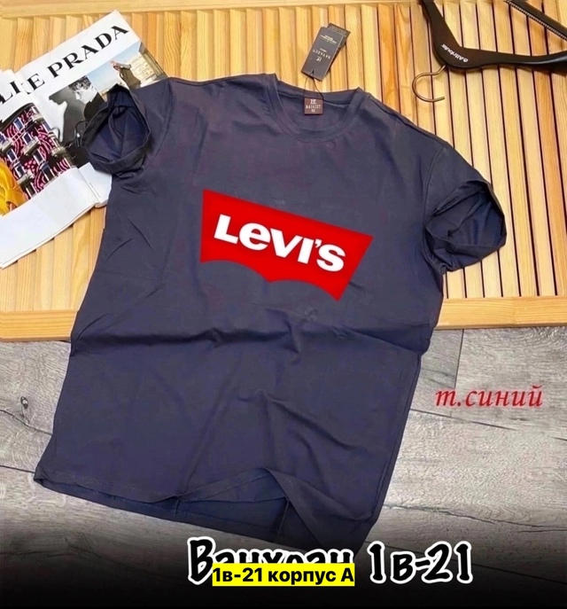 Футболка 22972315