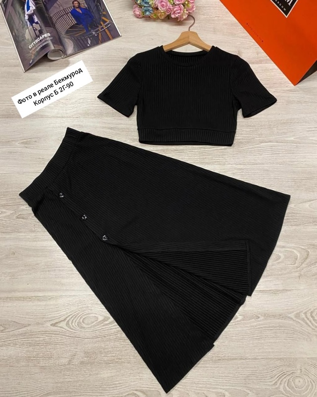 Костюм 22973477