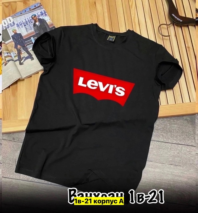 Футболка 22972315