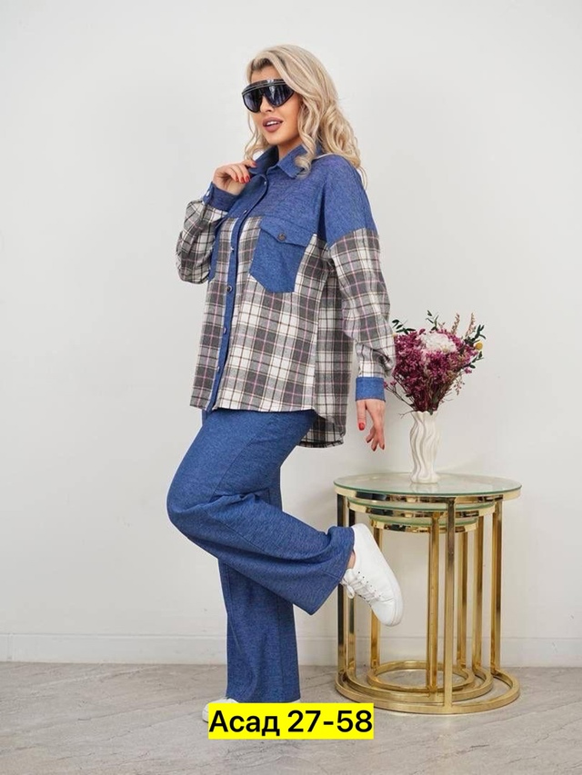 Костюм 22973125