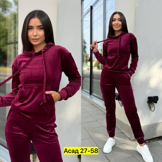 Спортивный костюм 22973960