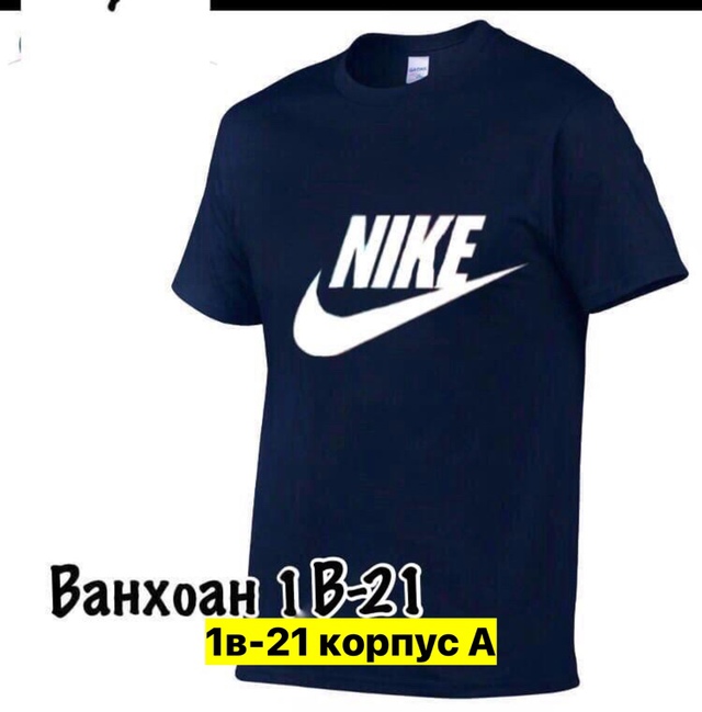 Футболка 22972386