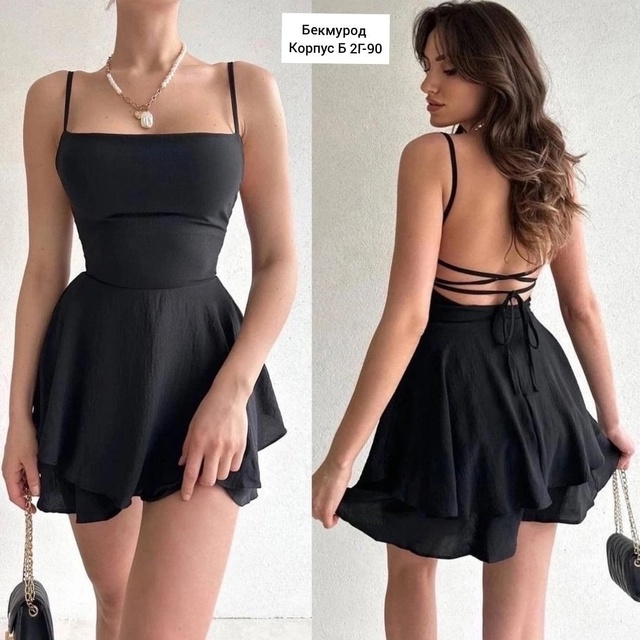 Комбинезон 22973008