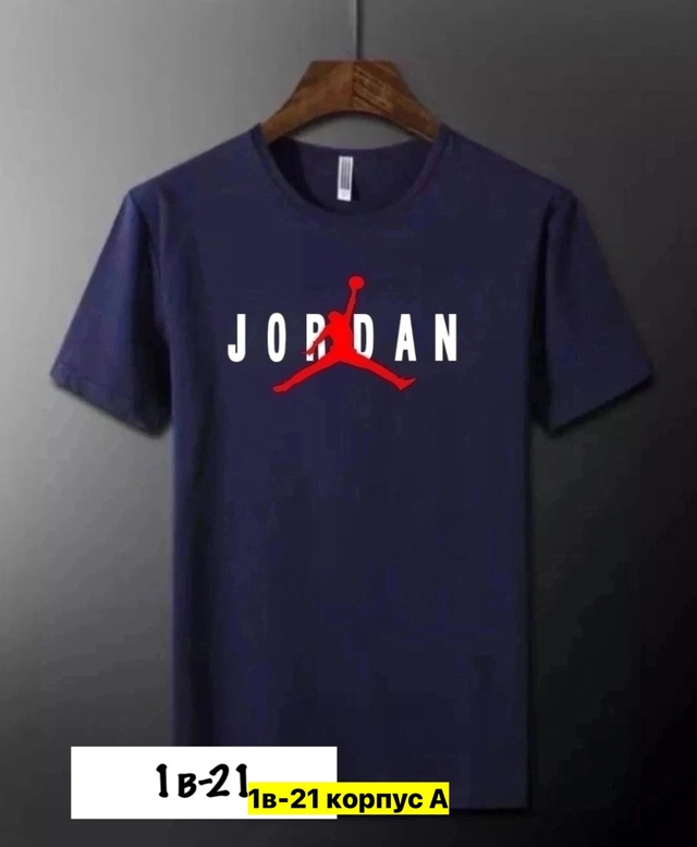 Футболка 22972351