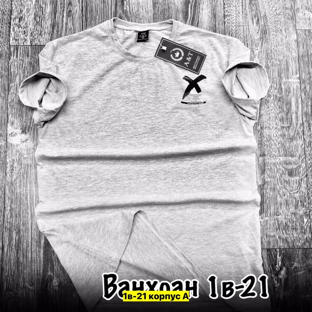 Футболка 22972349