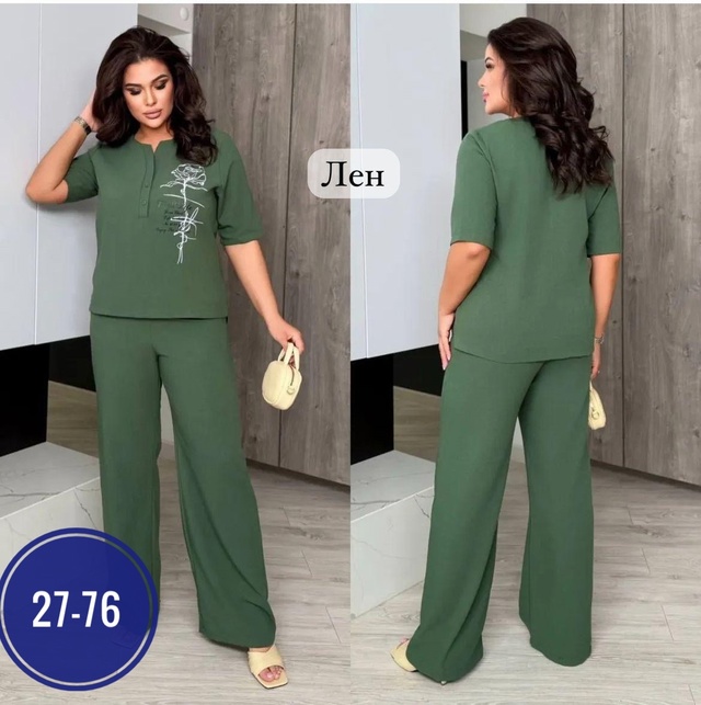 Костюм 22972574