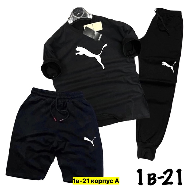 Спортивный костюм 22973736