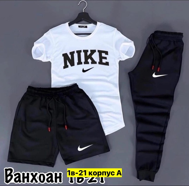 Спортивный костюм 22974252