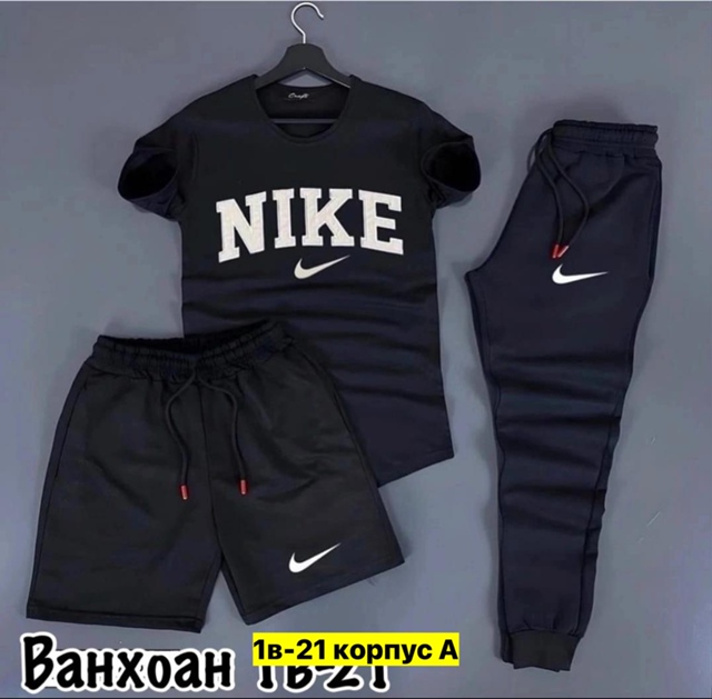 Спортивный костюм 22974252