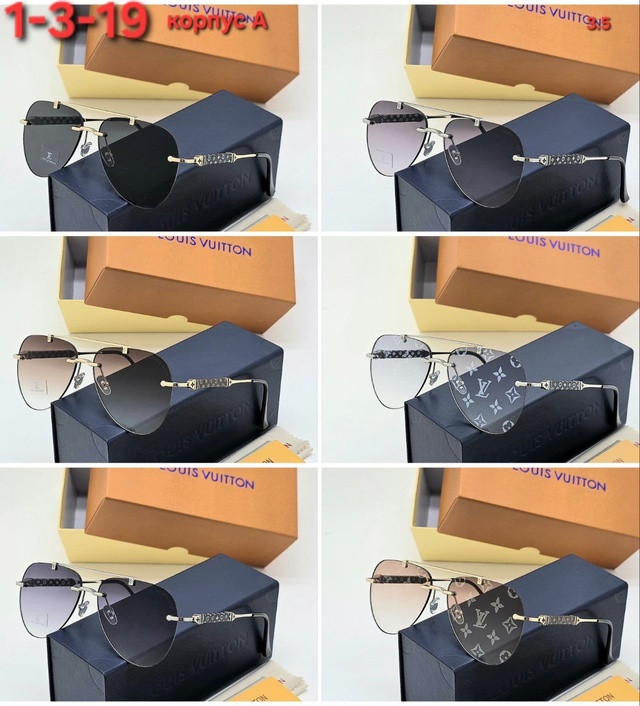 Солнцезащитные очки 22973718