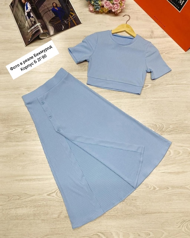 Костюм 22973477