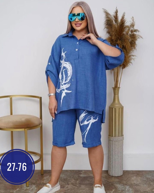 Костюм 22972580