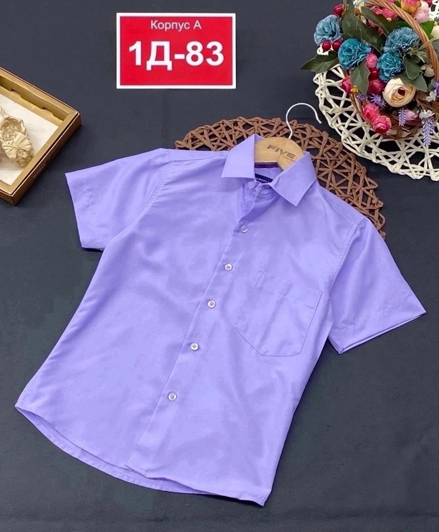 Рубашка 22973877