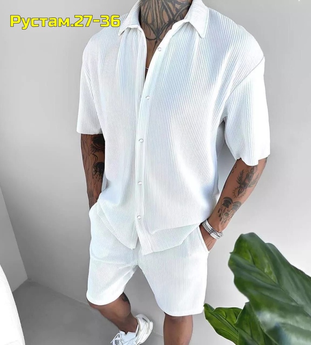 Рубашка 22973978