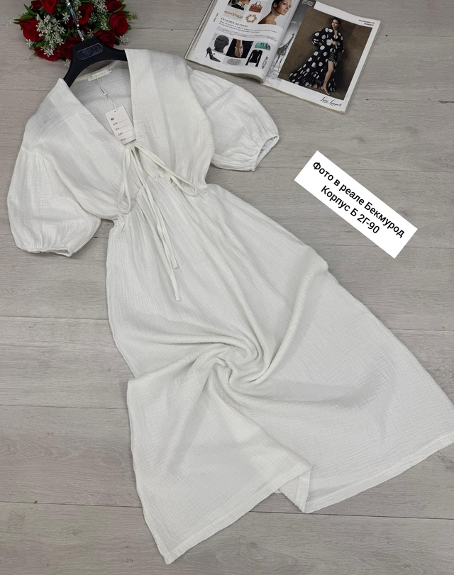 Платье 22973992