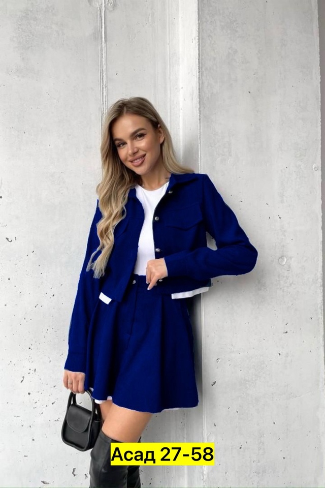 Костюм 22973124