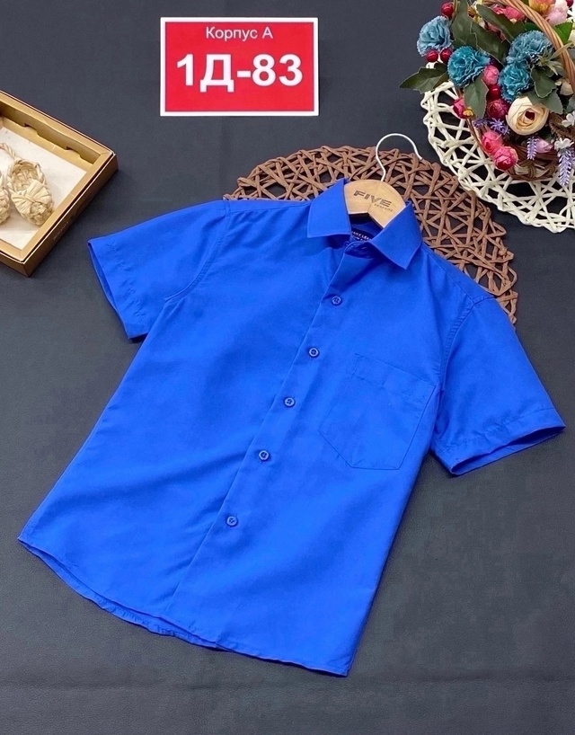 Рубашка 22973877