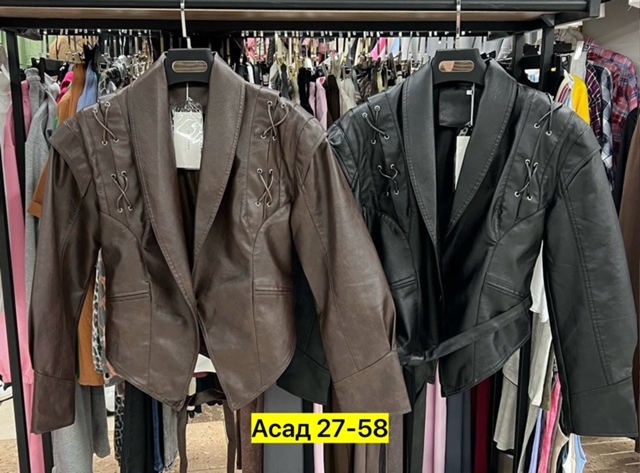 Куртка 22973238