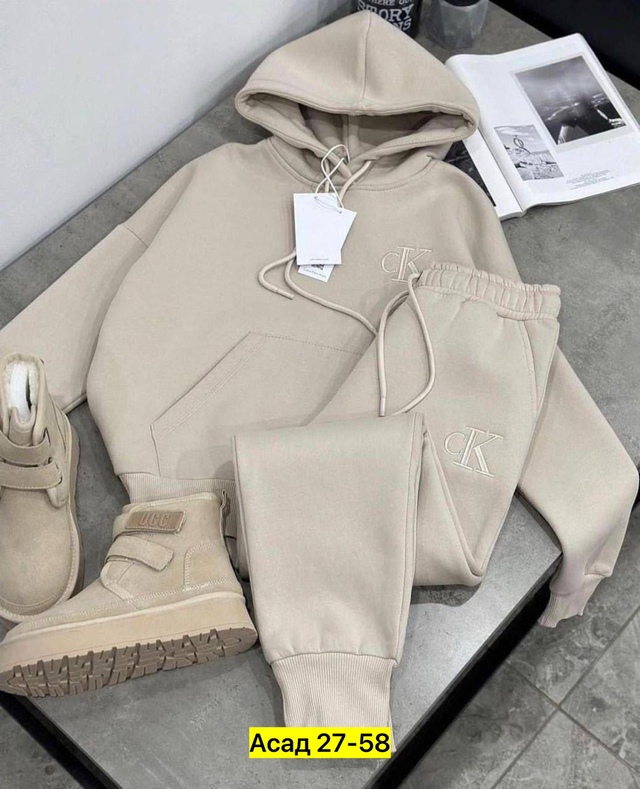 Спортивный костюм 22972506