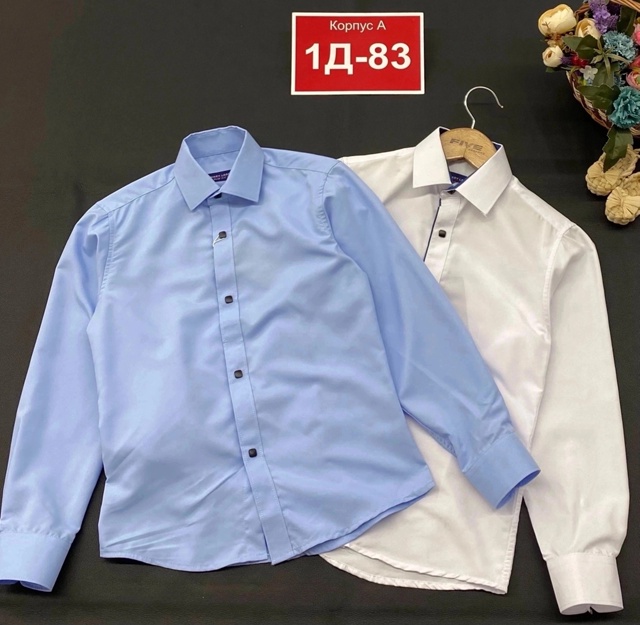Рубашка 22973996
