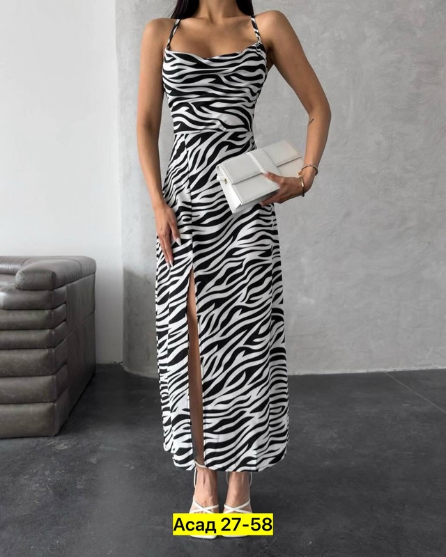 Сарафан 22972749