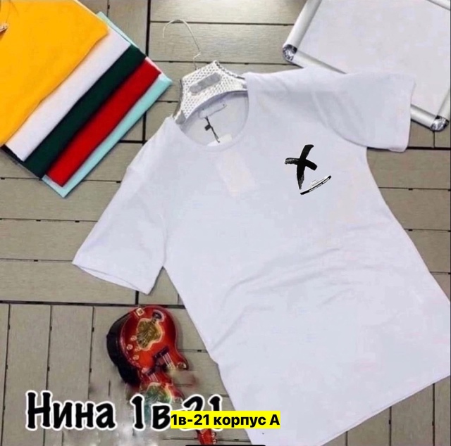 Футболка 22972349