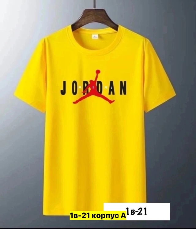 Футболка 22972351