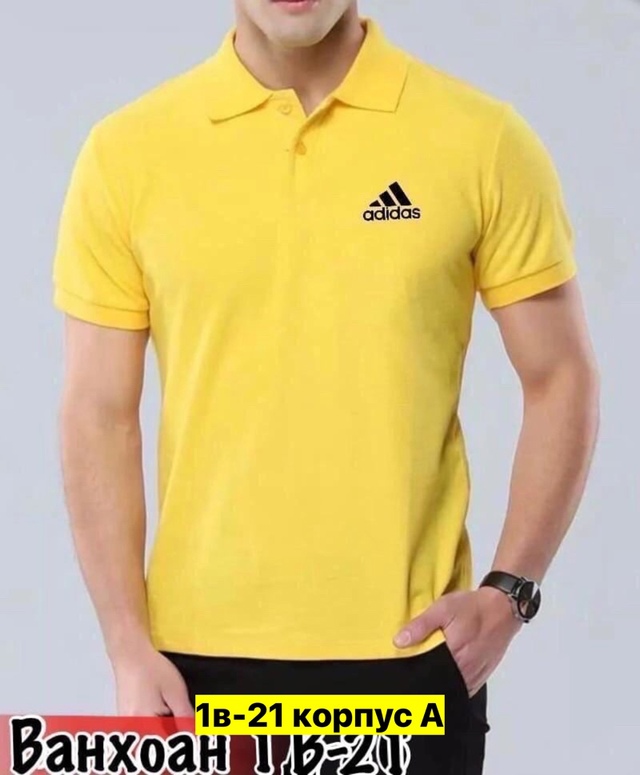 Футболка 22972350