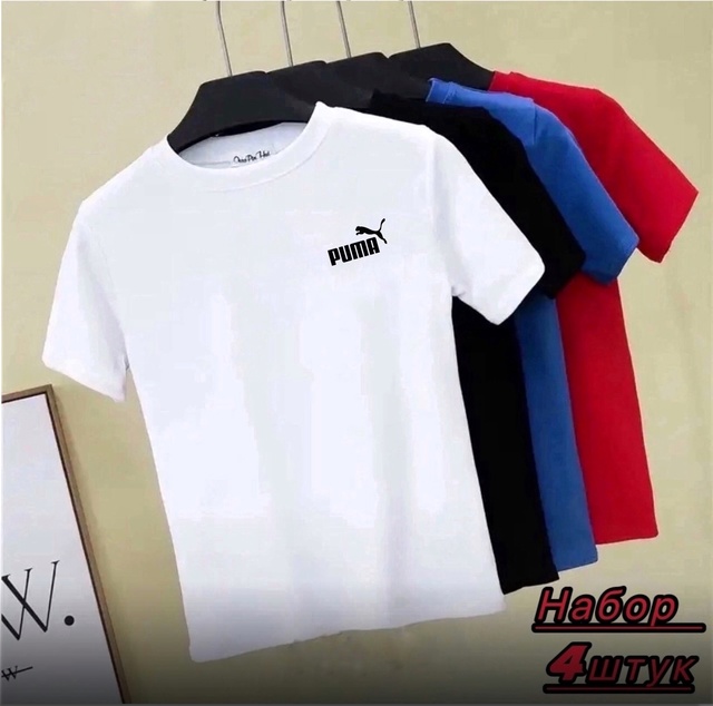 Футболка 22972685