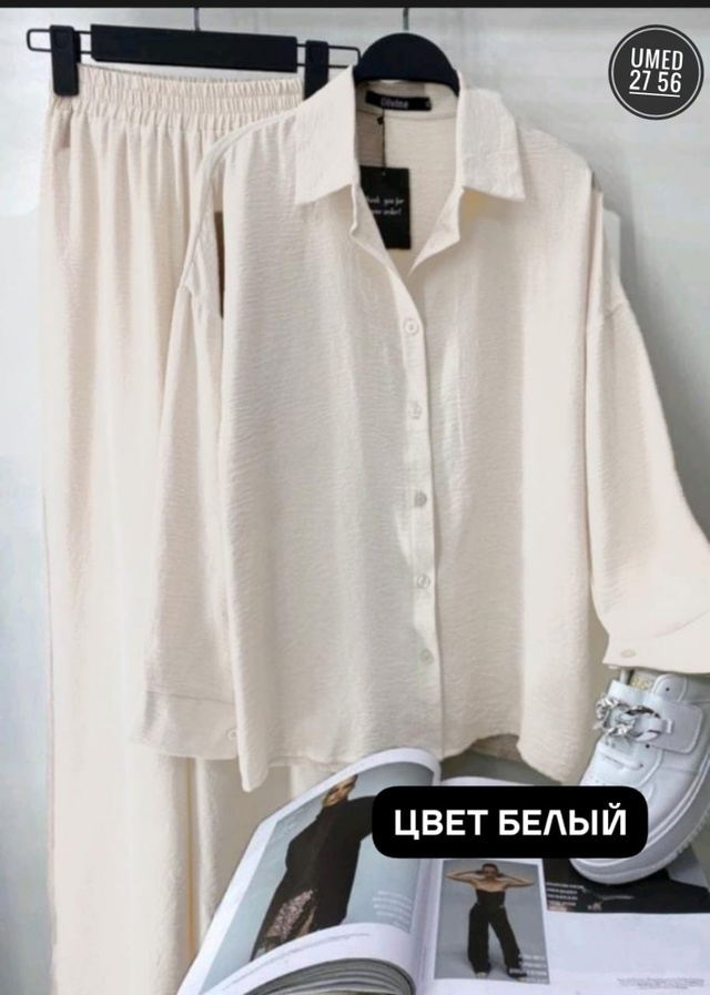 Костюм 22974012